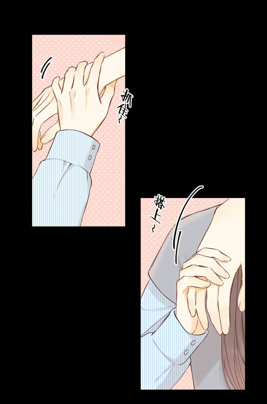 Khó Dỗ Dành - Chapter 54.2 - Page 14