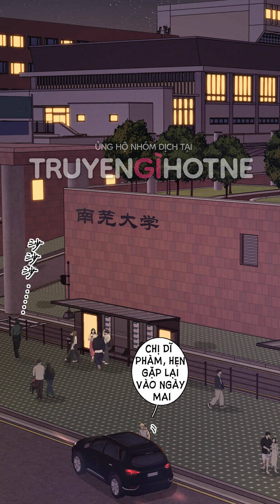 Khó Dỗ Dành - Chapter 55.1 - Page 11