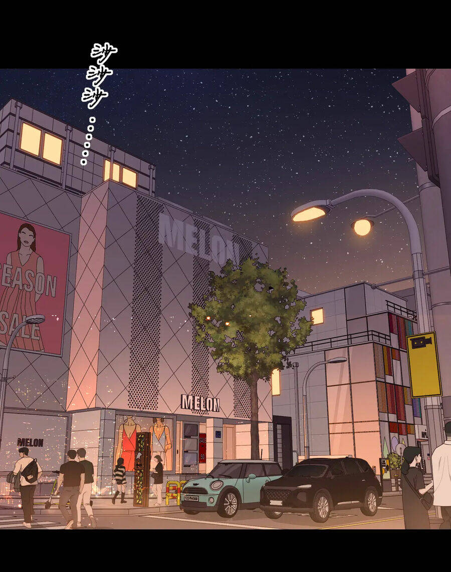 Khó Dỗ Dành - Chapter 55.1 - Page 14