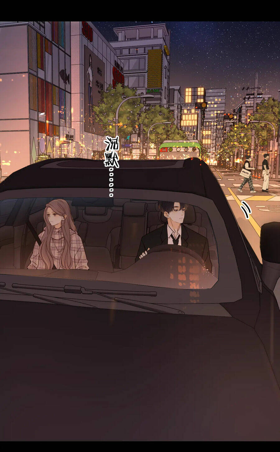 Khó Dỗ Dành - Chapter 55.1 - Page 18