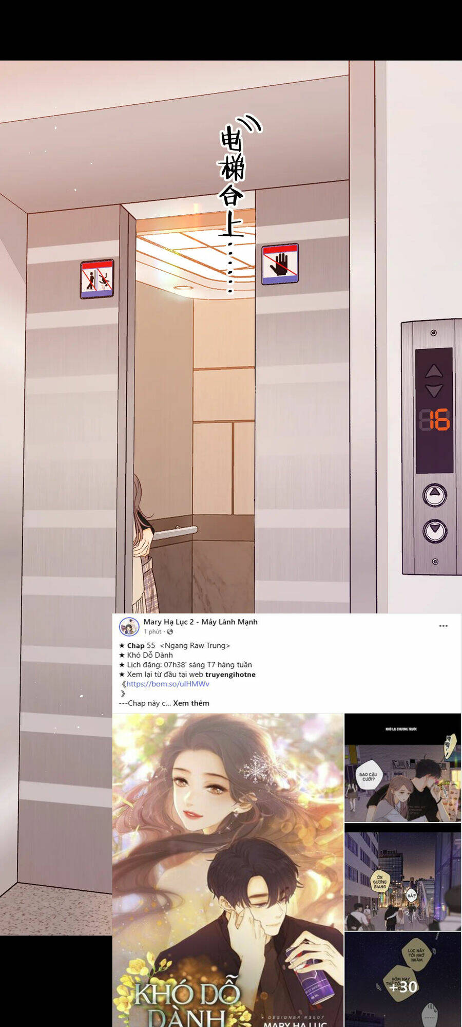 Khó Dỗ Dành - Chapter 55.2 - Page 11