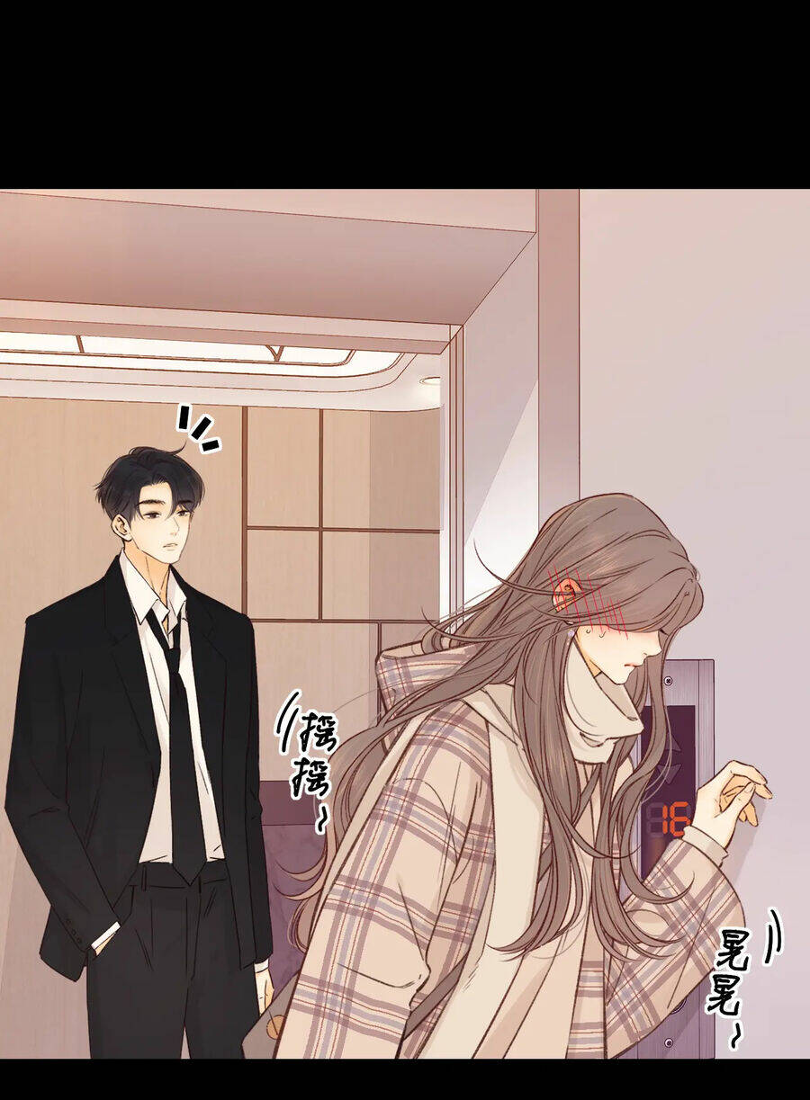 Khó Dỗ Dành - Chapter 56.1 - Page 13