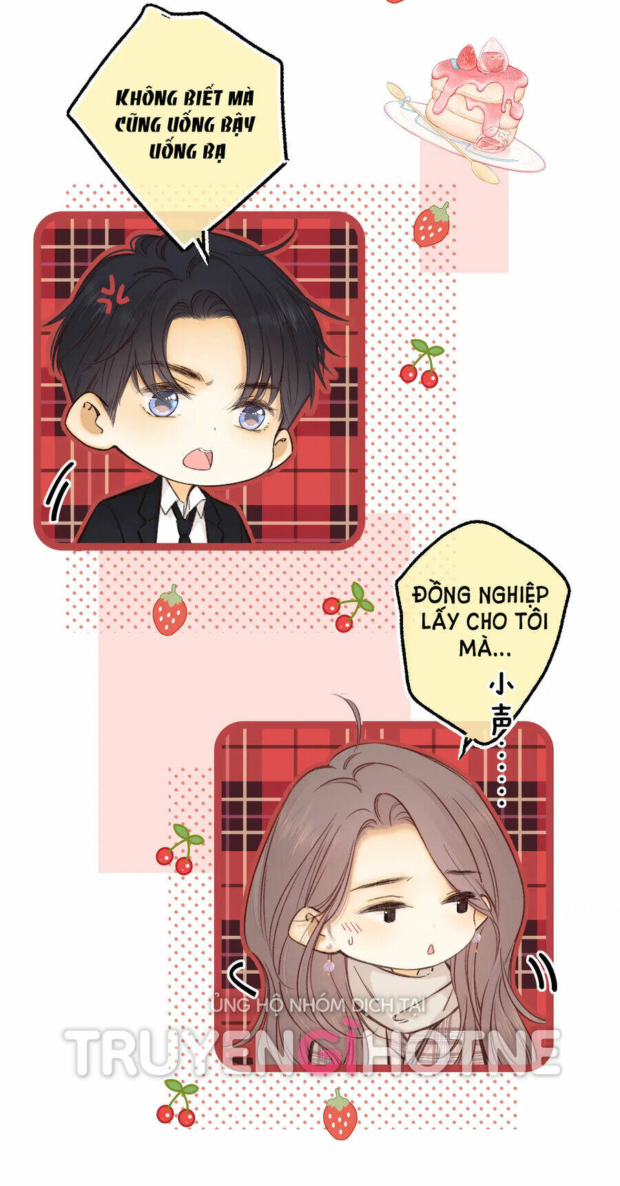 Khó Dỗ Dành - Chapter 56.1 - Page 16