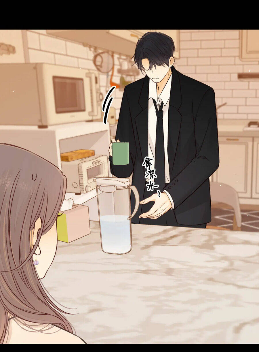 Khó Dỗ Dành - Chapter 56.2 - Page 11