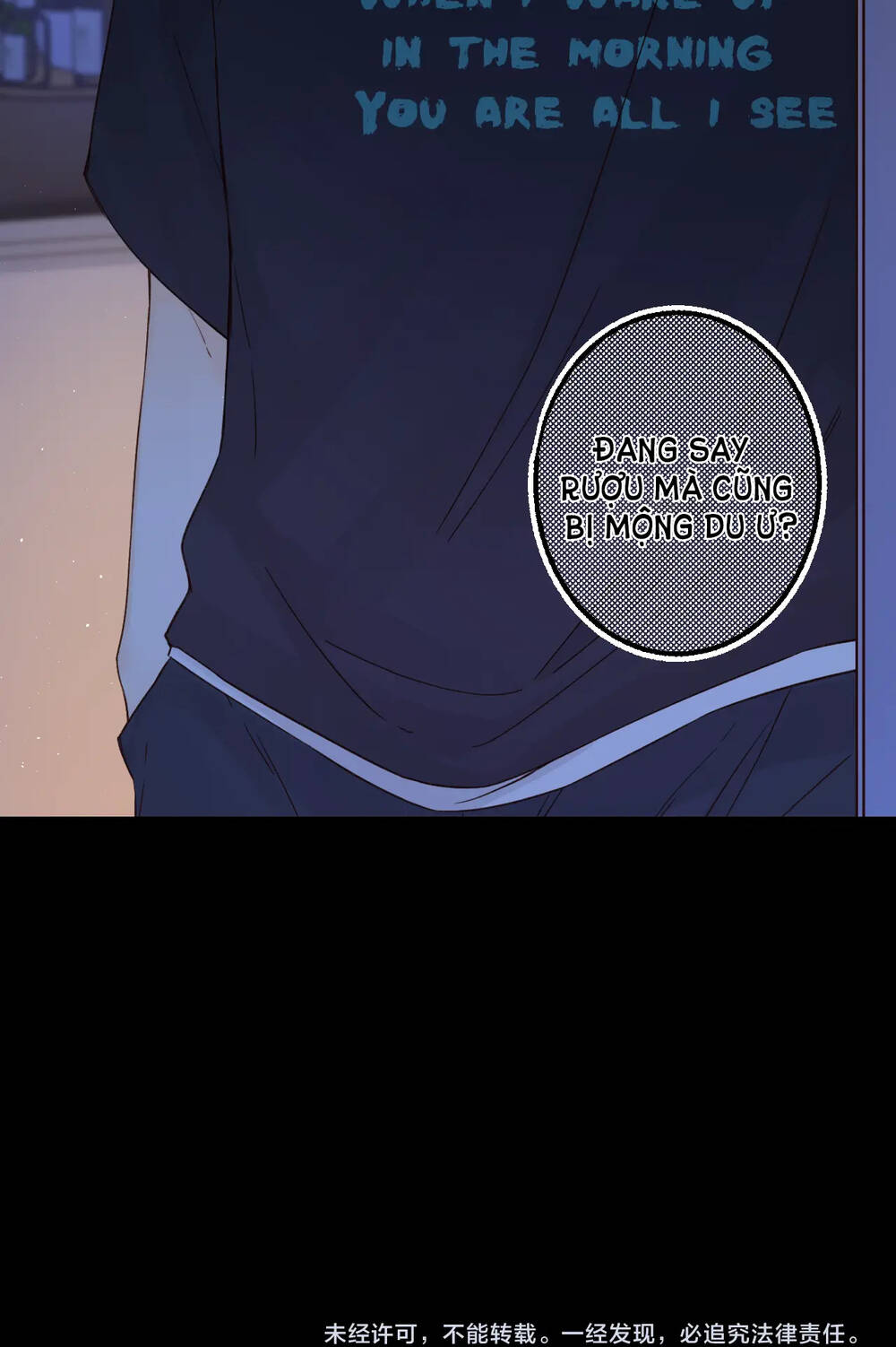 Khó Dỗ Dành - Chapter 57.2 - Page 34