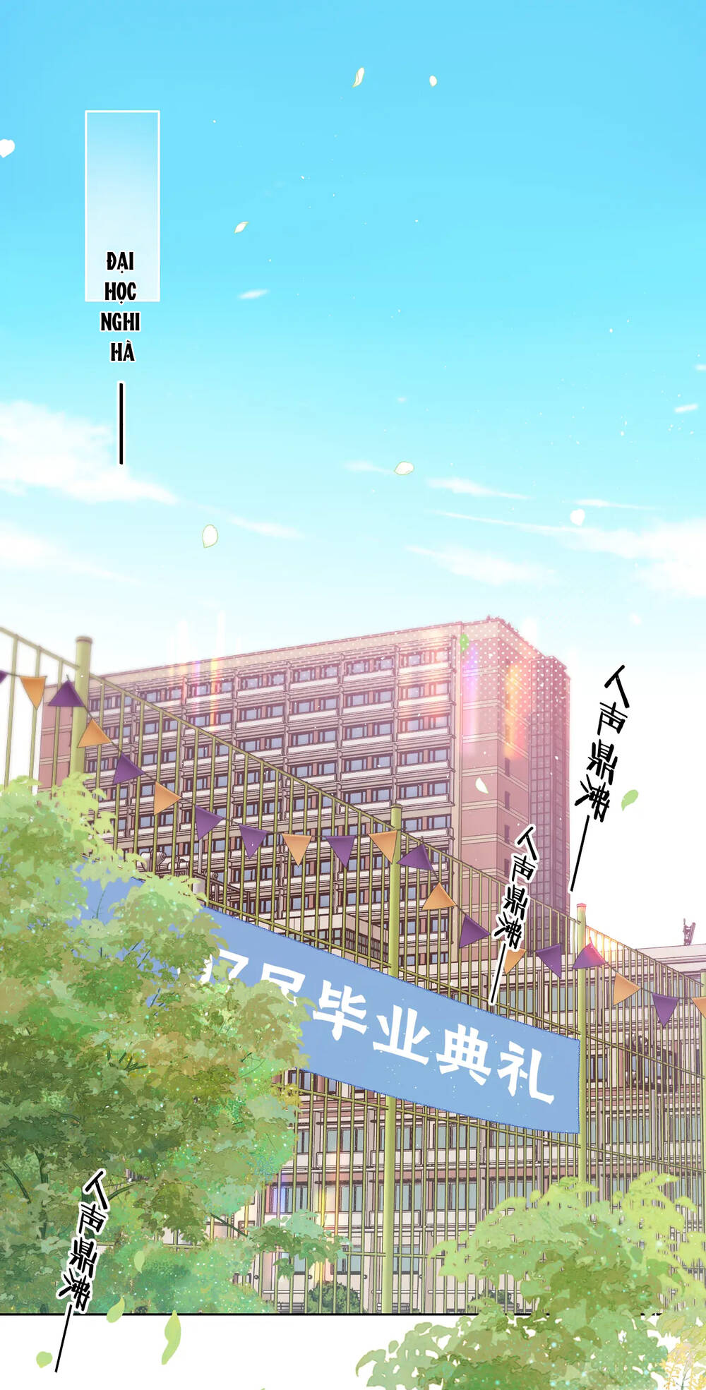 Khó Dỗ Dành - Chapter 57.2 - Page 8