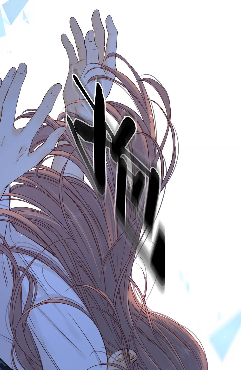 Khó Dỗ Dành - Chapter 58.1 - Page 20