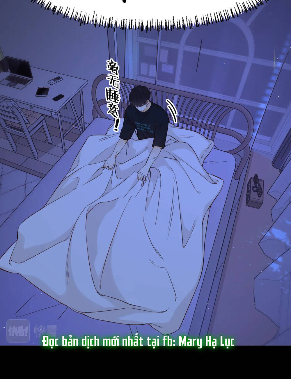 Khó Dỗ Dành - Chapter 58.2 - Page 17