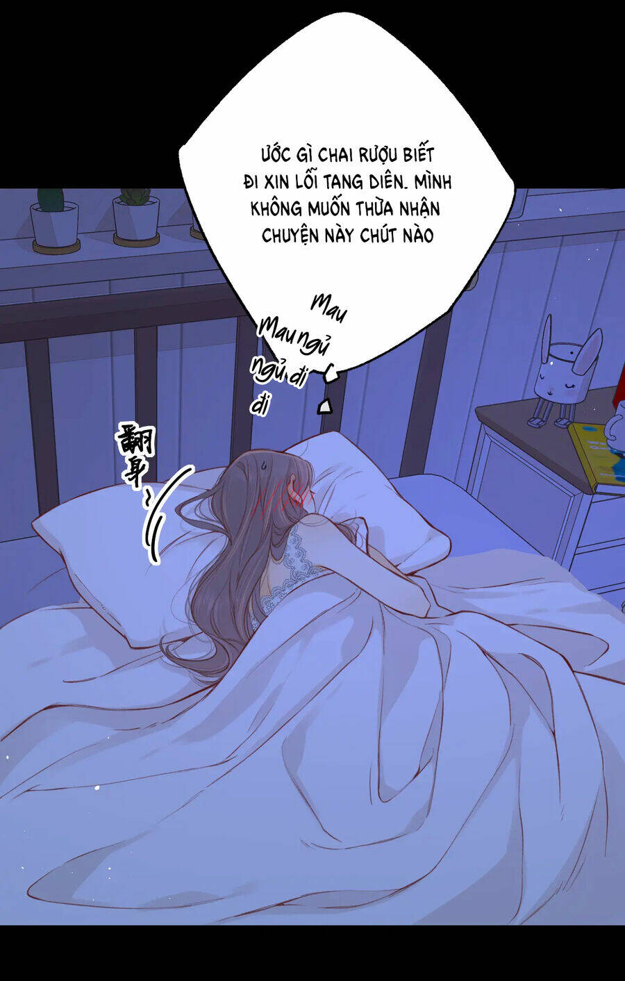 Khó Dỗ Dành - Chapter 59.1 - Page 15