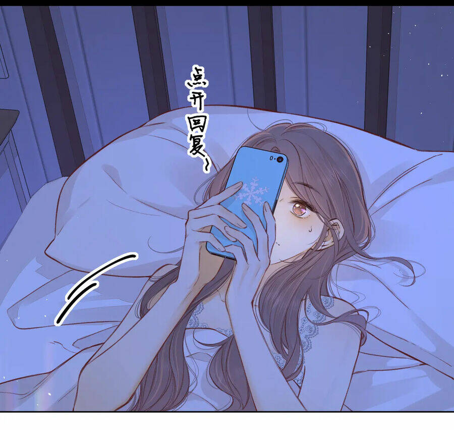 Khó Dỗ Dành - Chapter 59.2 - Page 4