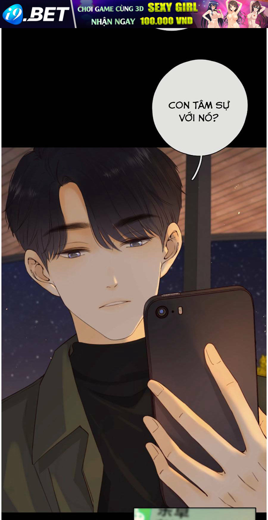 Khó Dỗ Dành - Chapter 6 - Page 4