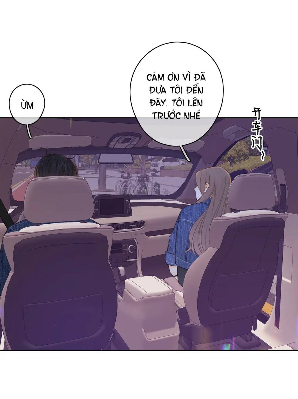 Khó Dỗ Dành - Chapter 60.2 - Page 10