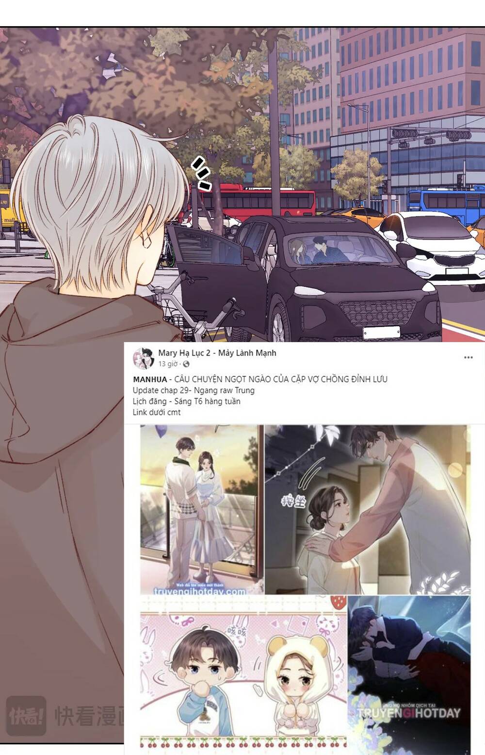 Khó Dỗ Dành - Chapter 60.2 - Page 14