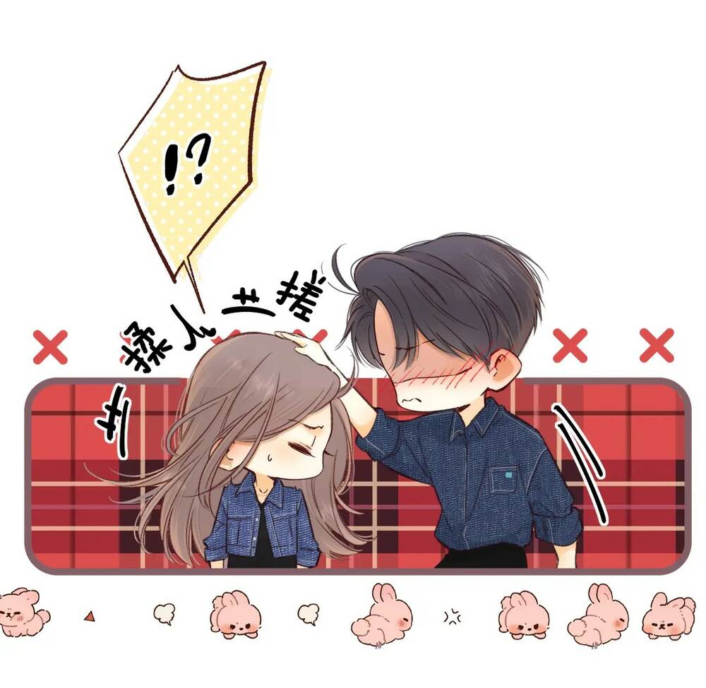 Khó Dỗ Dành - Chapter 60.2 - Page 23