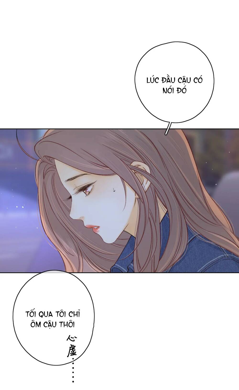 Khó Dỗ Dành - Chapter 60.2 - Page 4