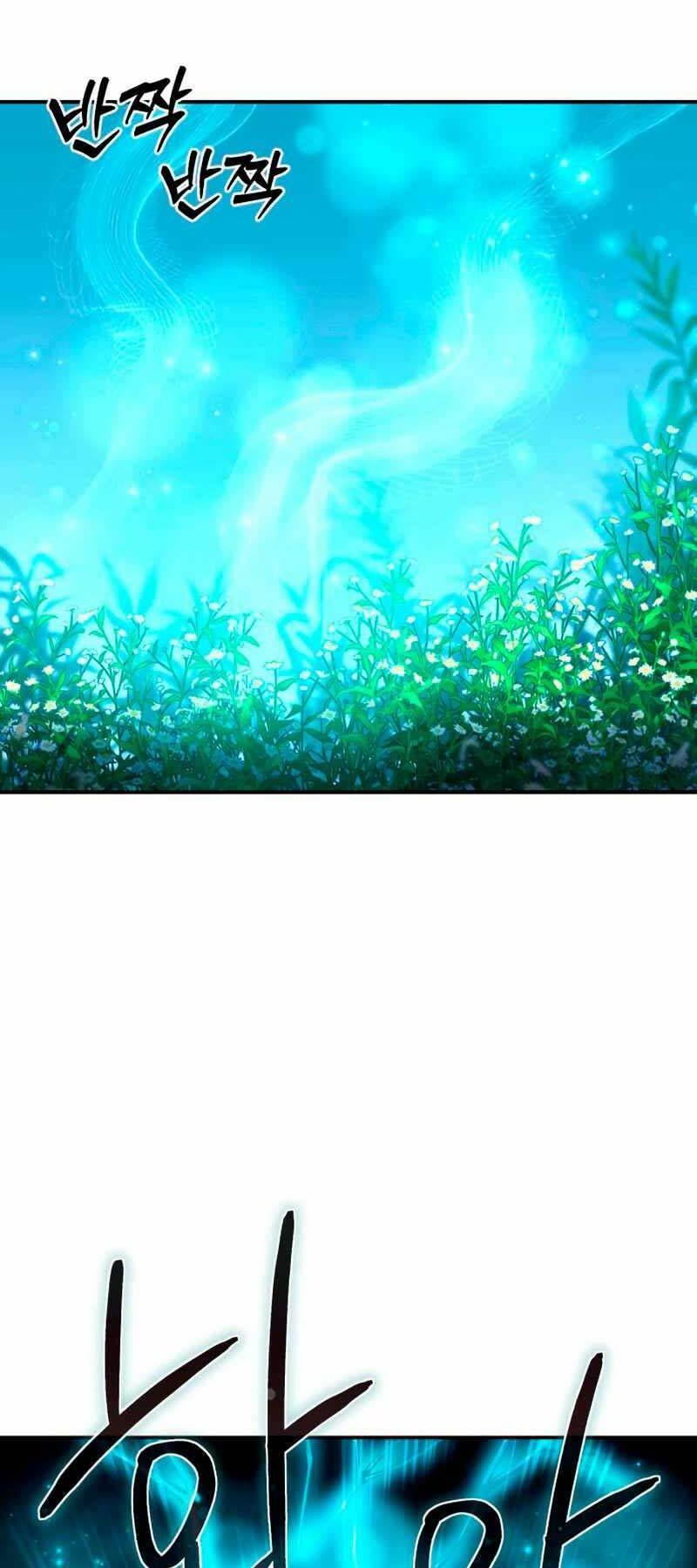 Tinh Tú Kiếm Sĩ - Chapter 24 - Page 50