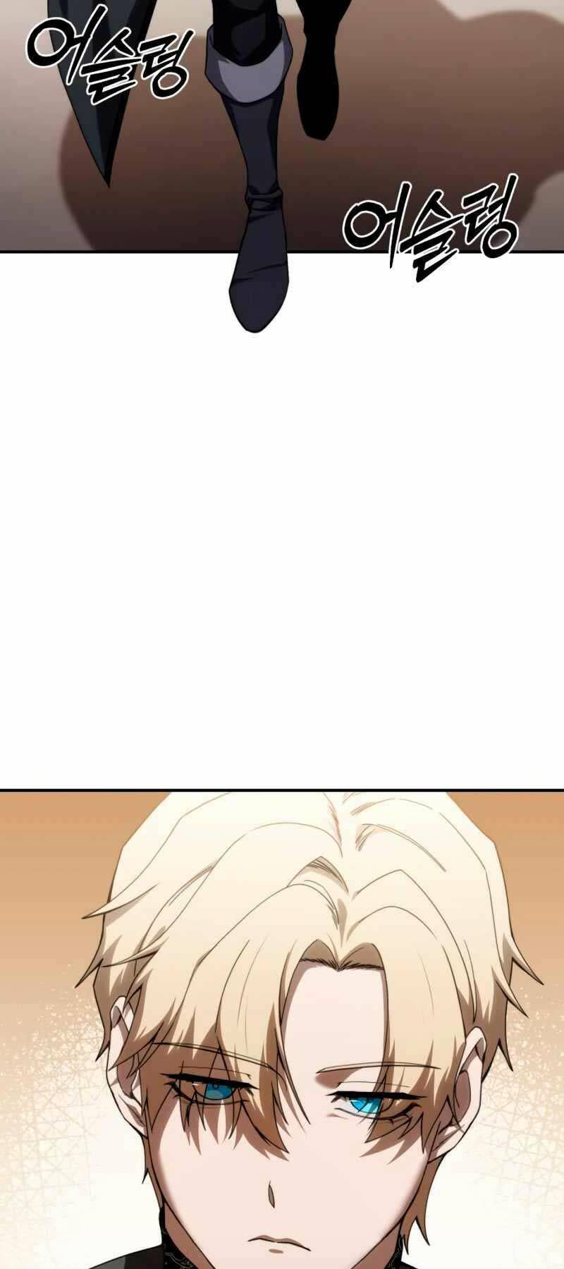 Tinh Tú Kiếm Sĩ - Chapter 25 - Page 99