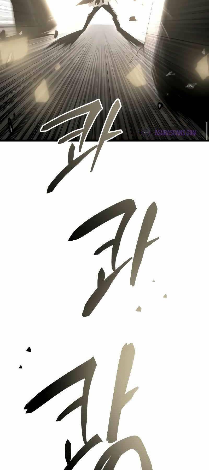 Ta Nhận Được Vật Phẩm Thần Thoại - Chapter 87 - Page 76