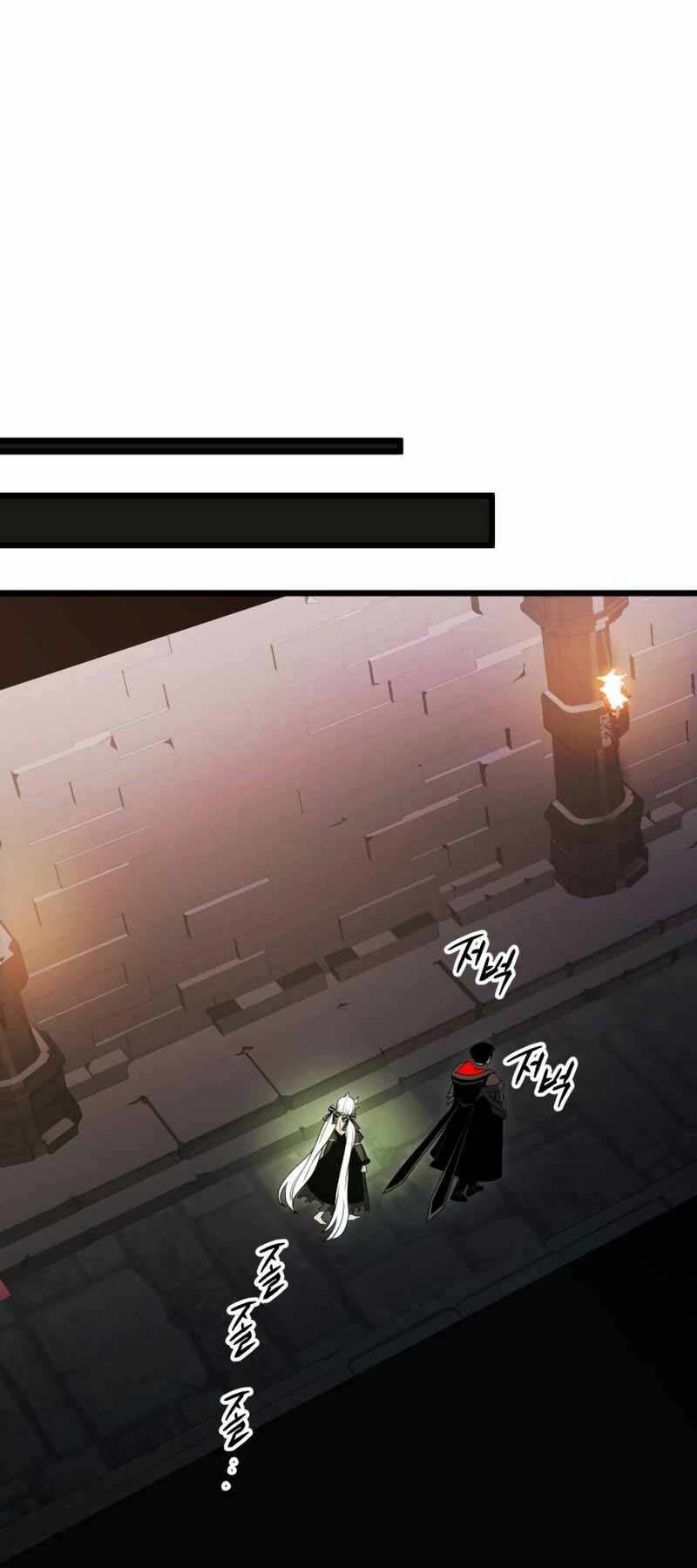 Ta Nhận Được Vật Phẩm Thần Thoại - Chapter 88 - Page 12