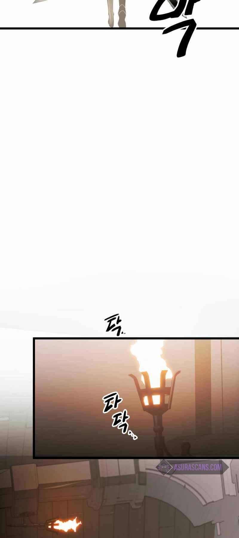 Ta Nhận Được Vật Phẩm Thần Thoại - Chapter 88 - Page 21