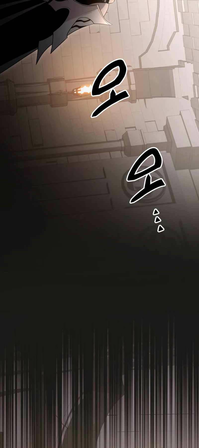 Ta Nhận Được Vật Phẩm Thần Thoại - Chapter 88 - Page 23