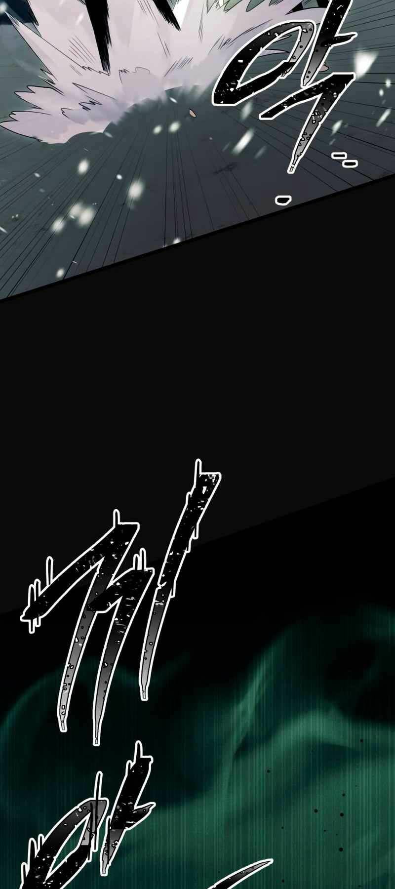 Ta Nhận Được Vật Phẩm Thần Thoại - Chapter 88 - Page 73