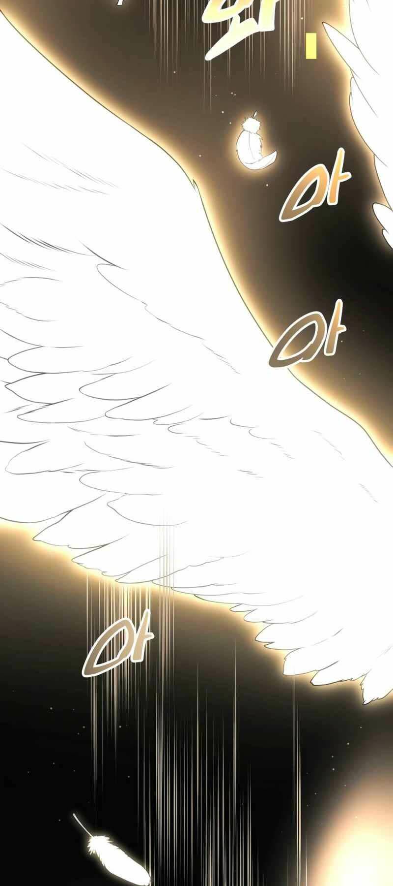 Ta Nhận Được Vật Phẩm Thần Thoại - Chapter 88 - Page 77