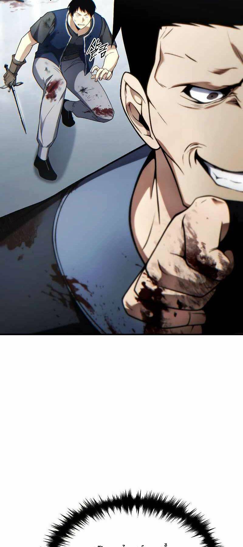 Người Chơi Mạnh Nhất Hồi Quy Lần Thứ 100 - Chapter 36 - Page 67