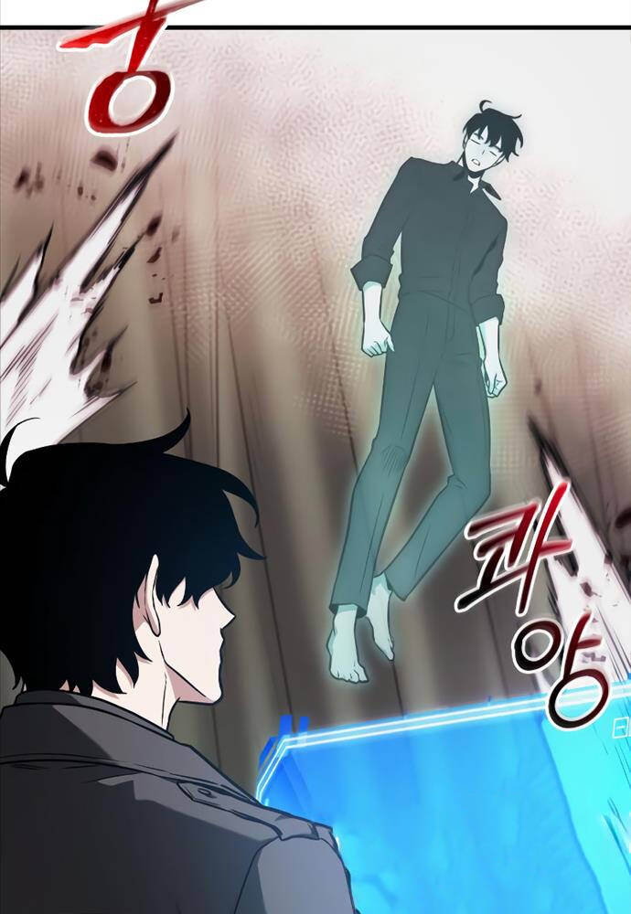 Toàn trí độc giả - Omniscient Reader - Chapter 190 - Page 22