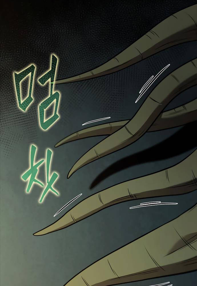 Toàn trí độc giả - Omniscient Reader - Chapter 190 - Page 42