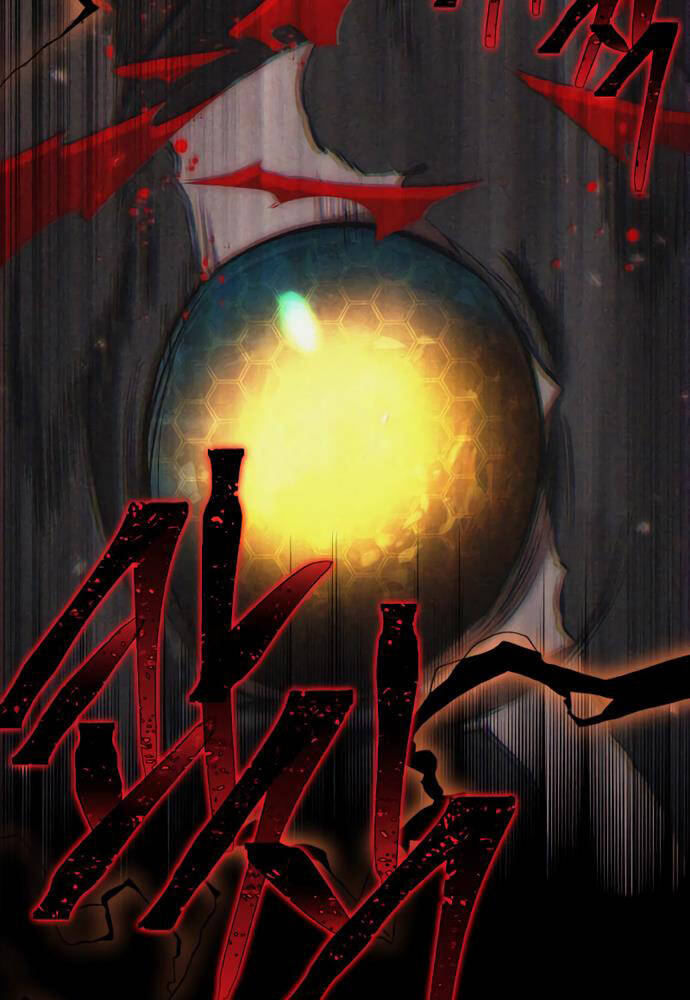 Toàn trí độc giả - Omniscient Reader - Chapter 190 - Page 71