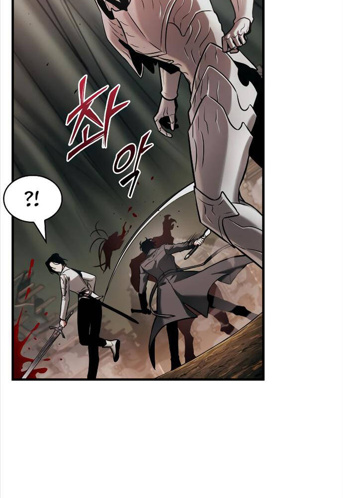 Toàn trí độc giả - Omniscient Reader - Chapter 190 - Page 7