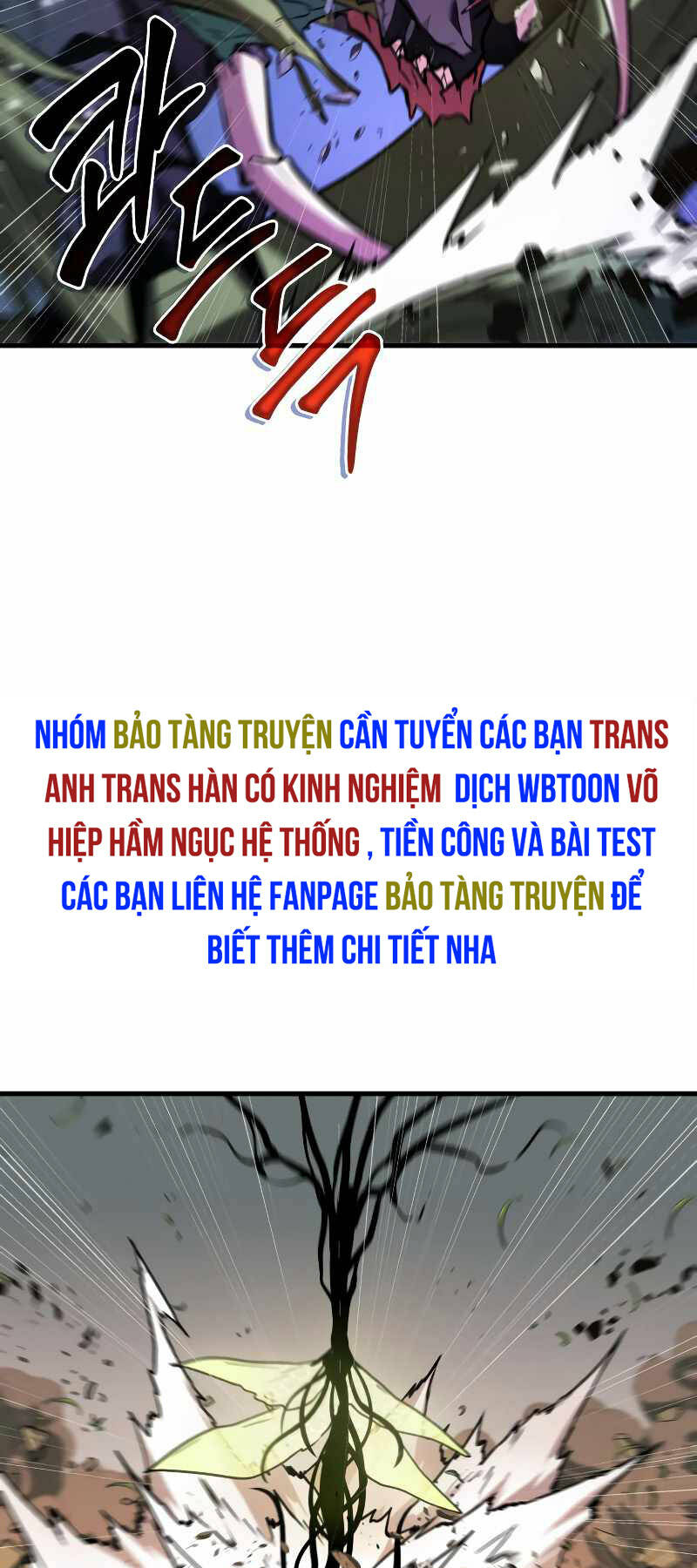 Toàn trí độc giả - Omniscient Reader - Chapter 191 - Page 12