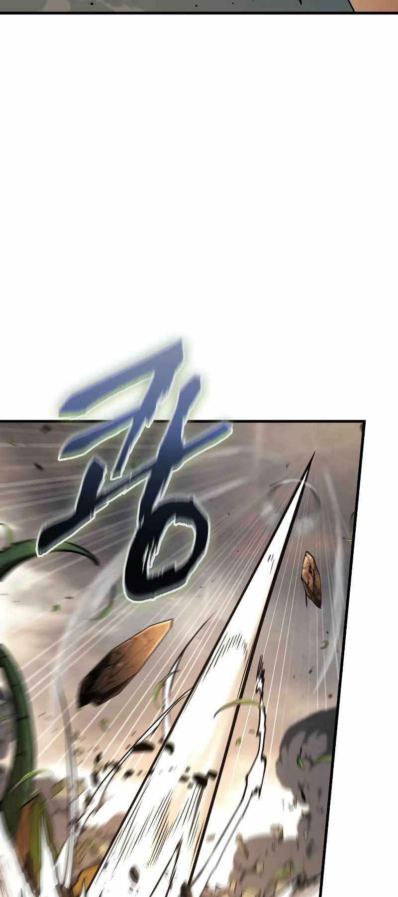 Toàn trí độc giả - Omniscient Reader - Chapter 191 - Page 14