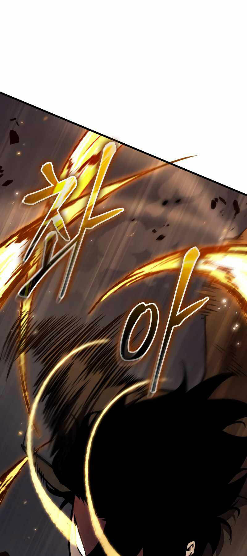 Toàn trí độc giả - Omniscient Reader - Chapter 191 - Page 24