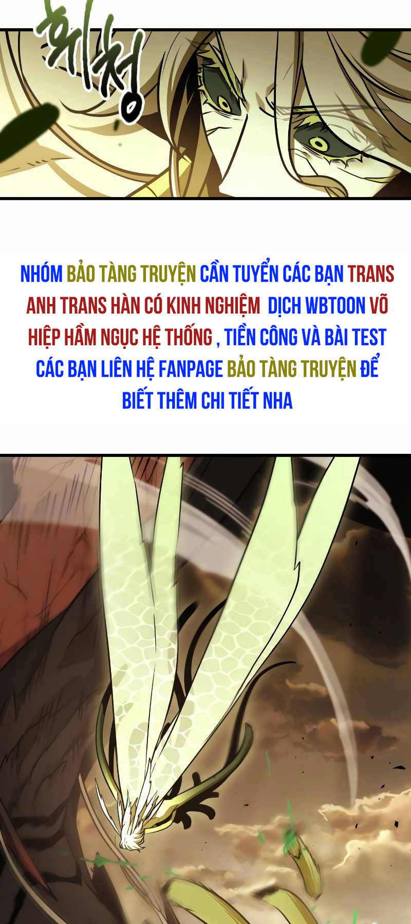 Toàn trí độc giả - Omniscient Reader - Chapter 191 - Page 28