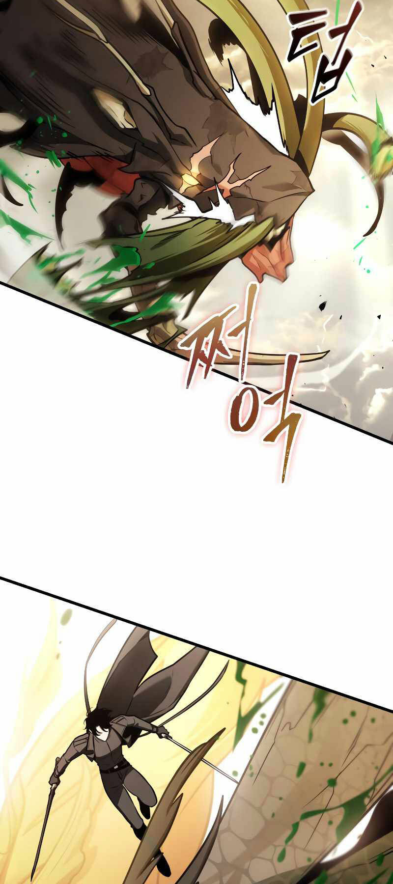 Toàn trí độc giả - Omniscient Reader - Chapter 191 - Page 29