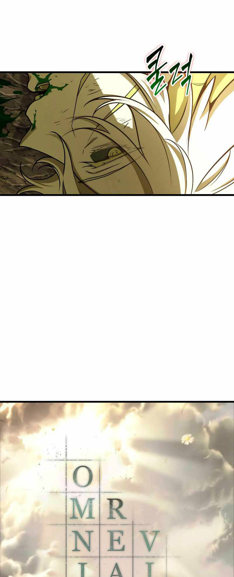 Toàn trí độc giả - Omniscient Reader - Chapter 191 - Page 33