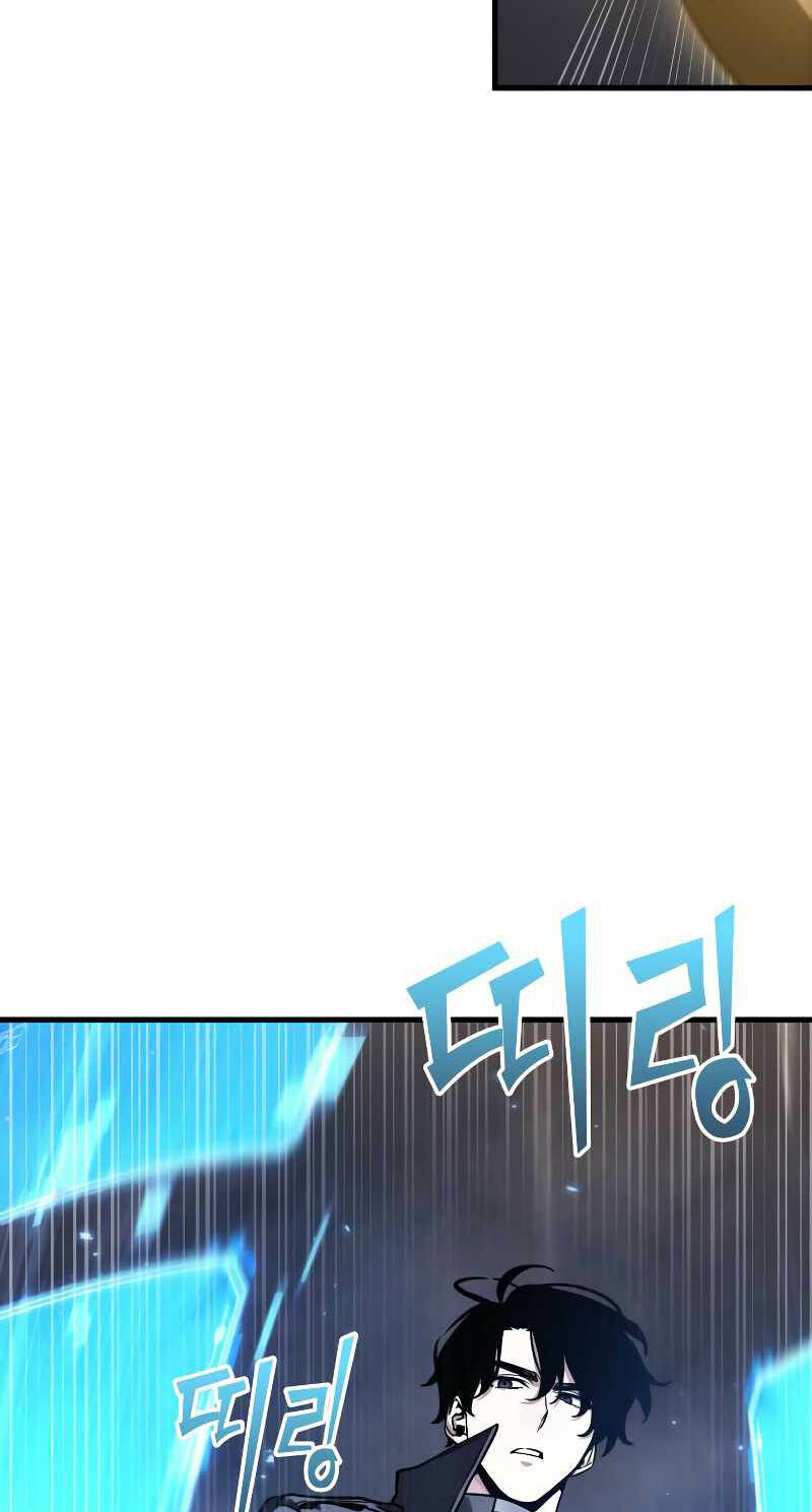 Toàn trí độc giả - Omniscient Reader - Chapter 191 - Page 58