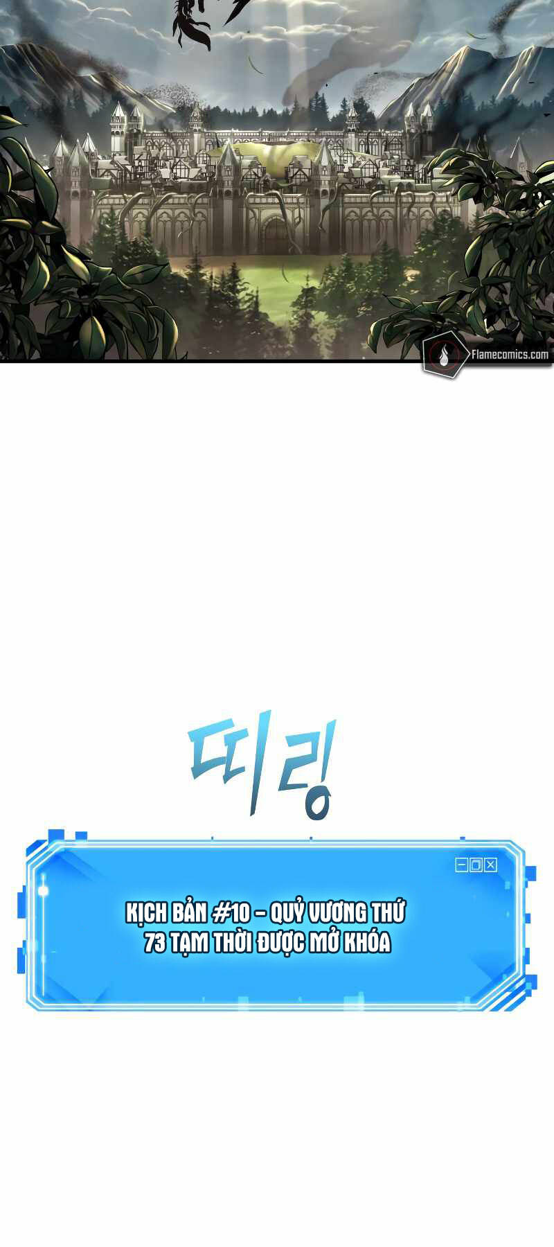 Toàn trí độc giả - Omniscient Reader - Chapter 191 - Page 62