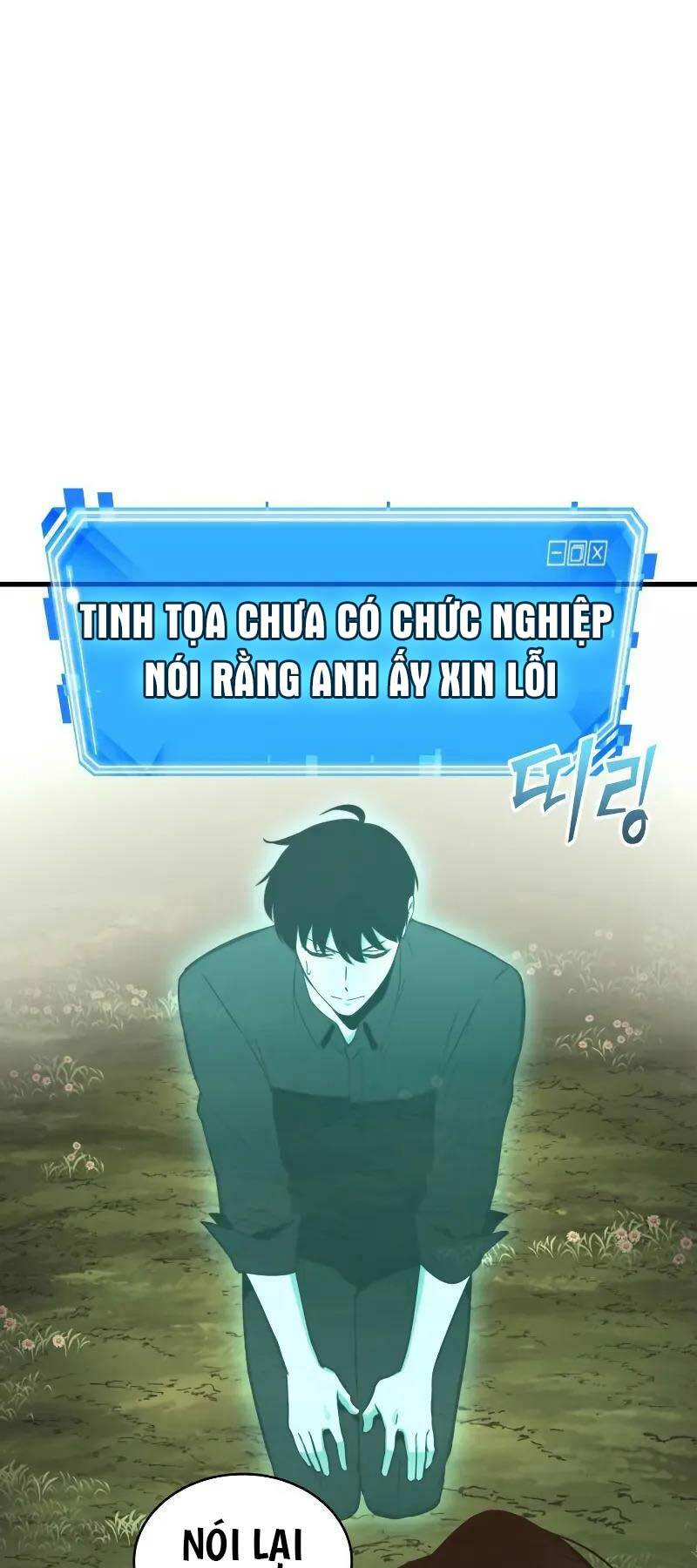Toàn trí độc giả - Omniscient Reader - Chapter 192 - Page 47