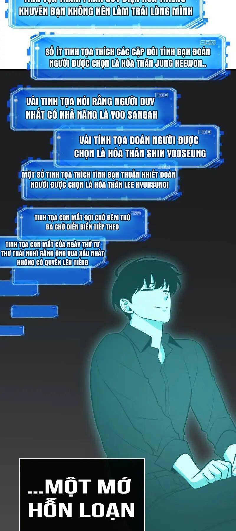 Toàn trí độc giả - Omniscient Reader - Chapter 192 - Page 65