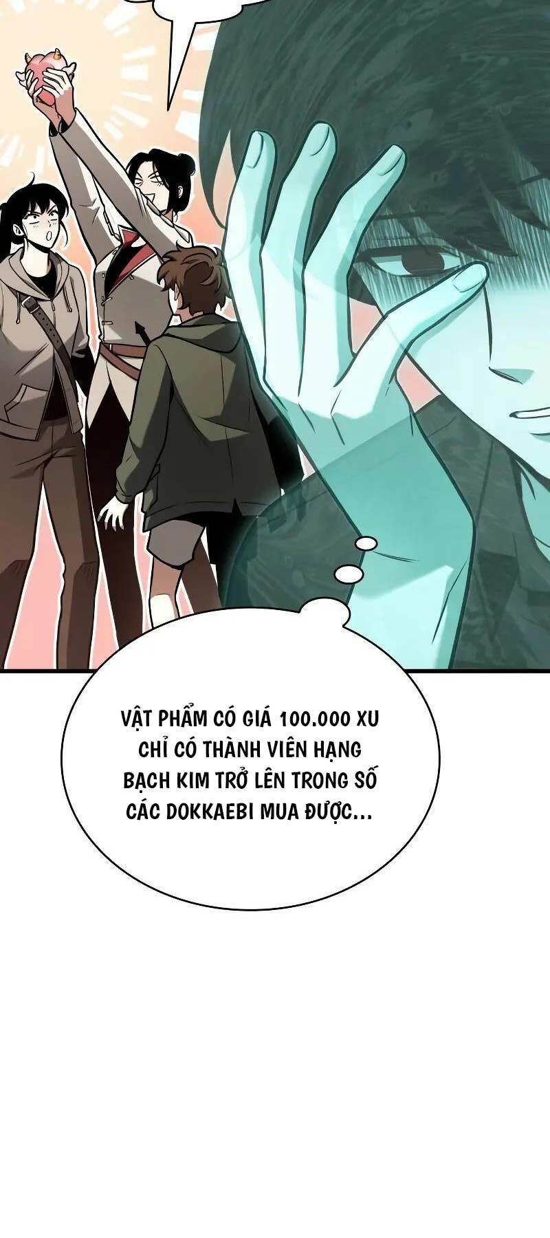 Toàn trí độc giả - Omniscient Reader - Chapter 192 - Page 71