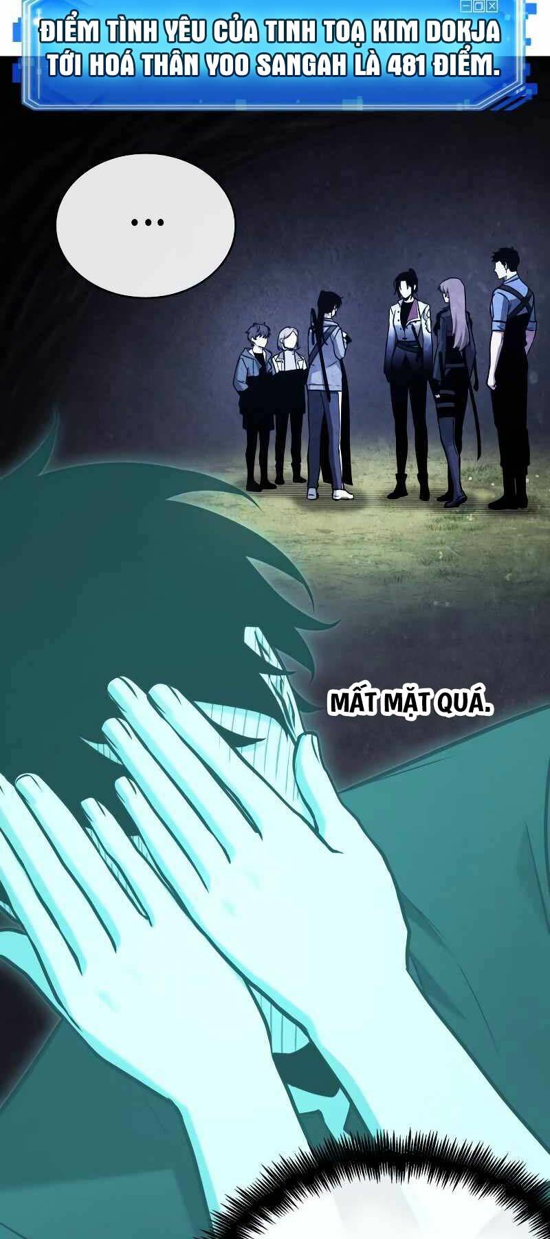 Toàn trí độc giả - Omniscient Reader - Chapter 193 - Page 26