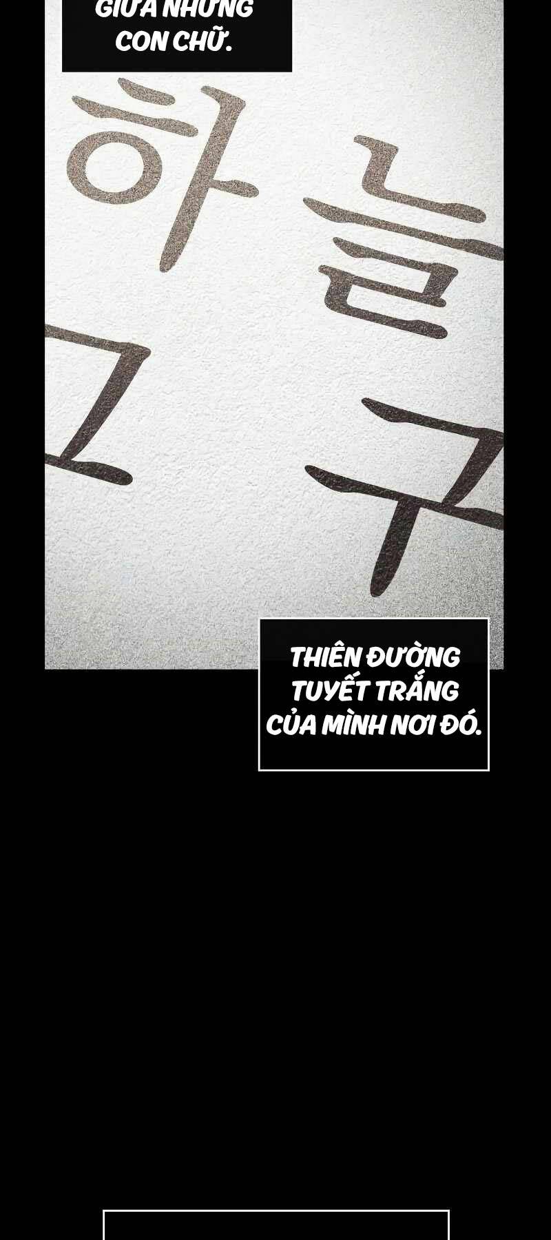 Toàn trí độc giả - Omniscient Reader - Chapter 193 - Page 39