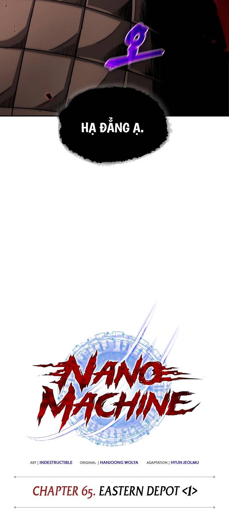 Ngã lão ma thần - Chapter 187 - Page 17