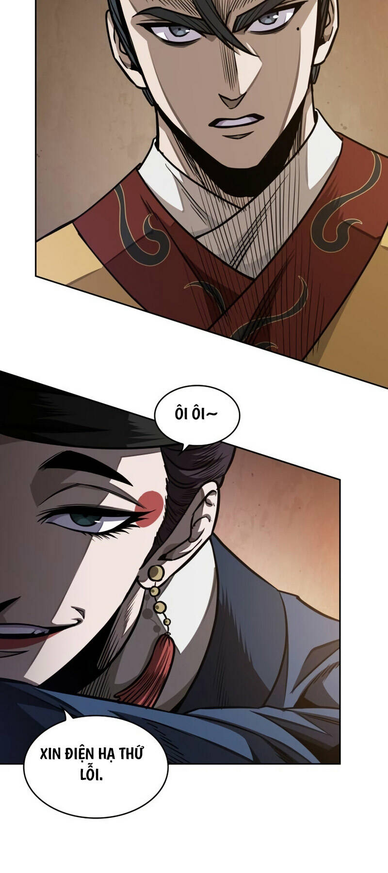 Ngã lão ma thần - Chapter 187 - Page 24