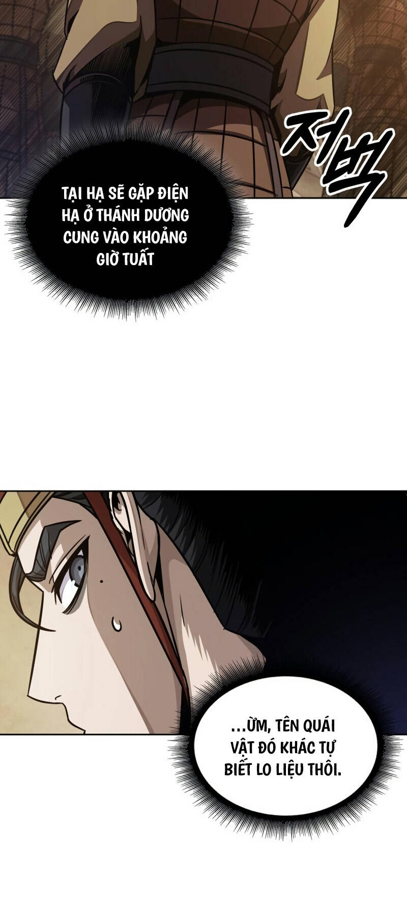 Ngã lão ma thần - Chapter 187 - Page 28
