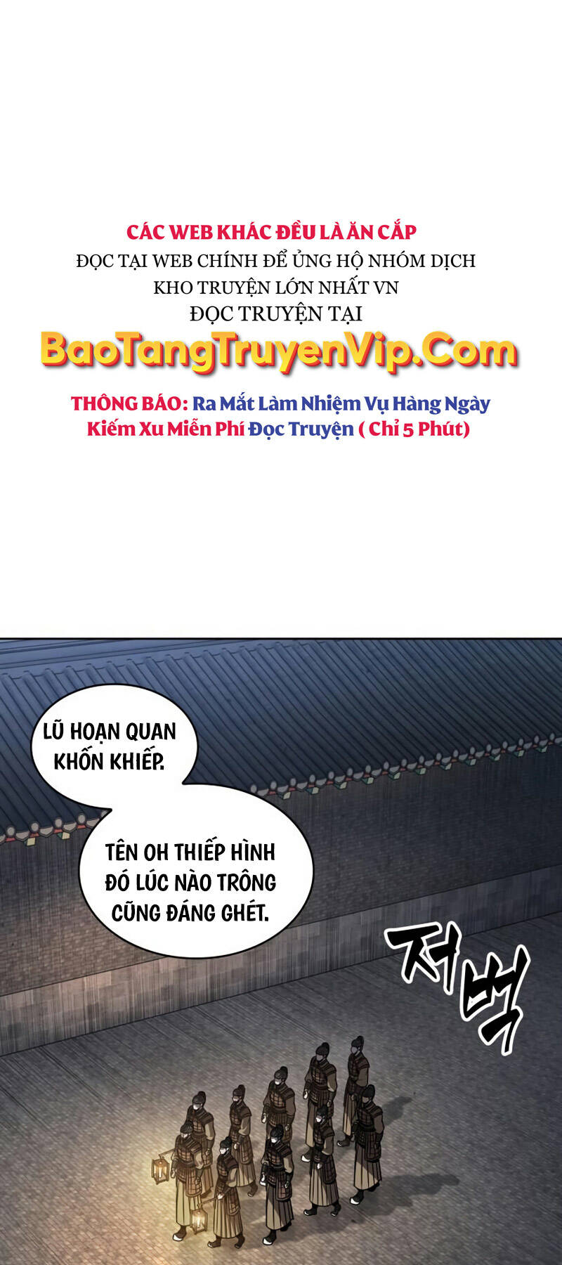 Ngã lão ma thần - Chapter 187 - Page 29