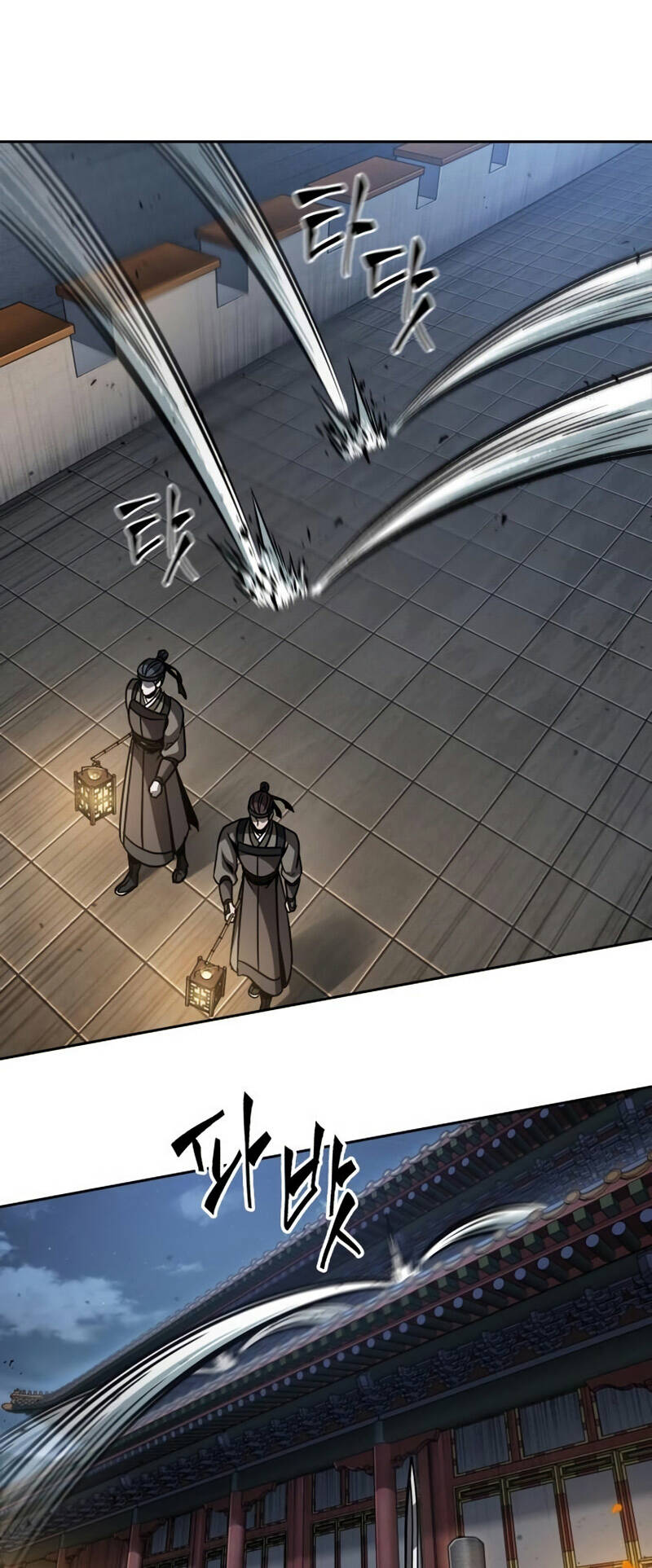 Ngã lão ma thần - Chapter 187 - Page 46